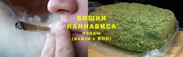 кокаин колумбия Верхнеуральск