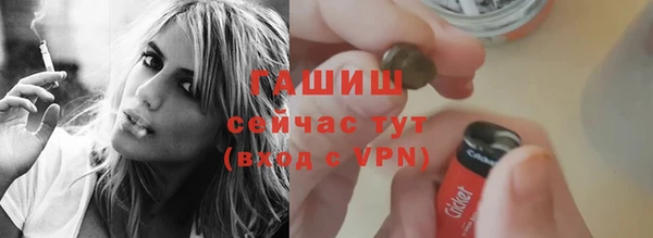 MDMA Володарск